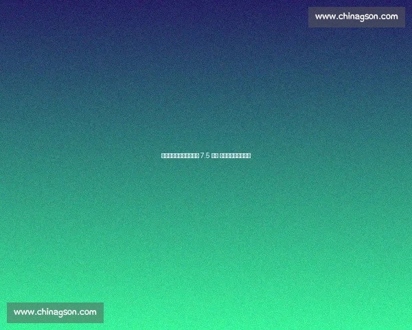 热刺因球迷恐同言论被罚 7.5 万镑 曼联战暴露管理漏洞