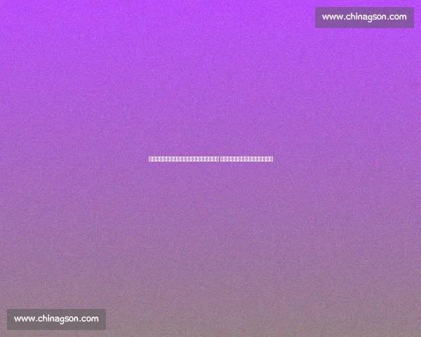 甘肃省第六届中学生运动会田径比赛激情开赛 陇原少年雨中角逐青春速度与力量