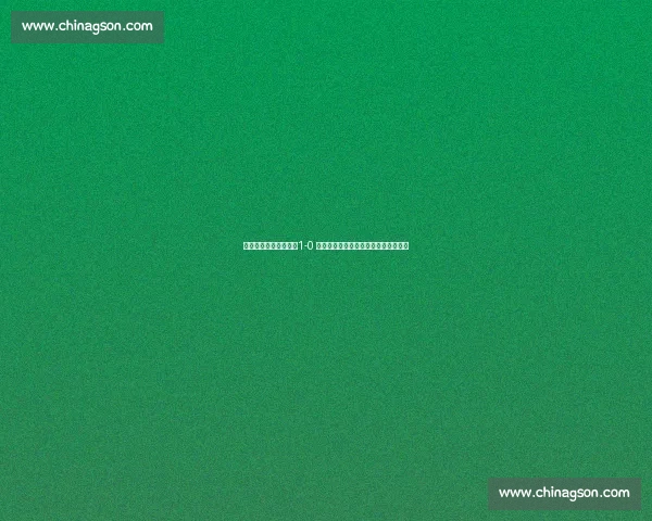 王楚钦笑对互动丢分！1-0 呼喊点燃胜负欲，国乒顶流上演反差萌