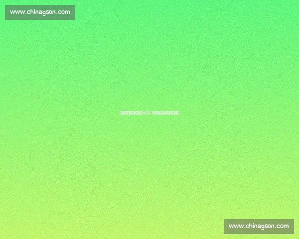 滕哈格拒回特温特：500 万欧遣散费成执教分水岭