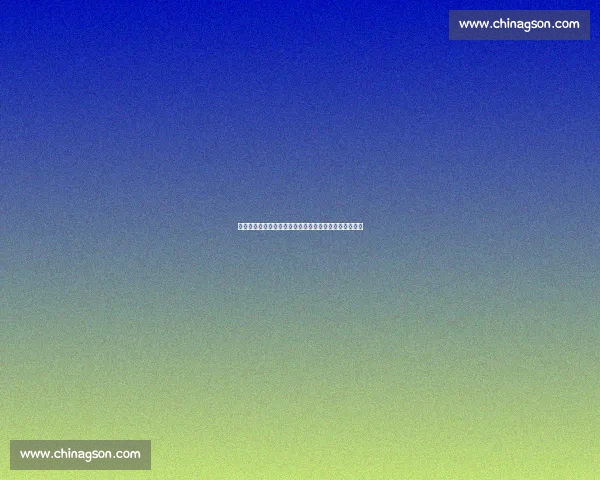 加拿大与阿根廷足球对决分析:双方实力对比及比赛前瞻